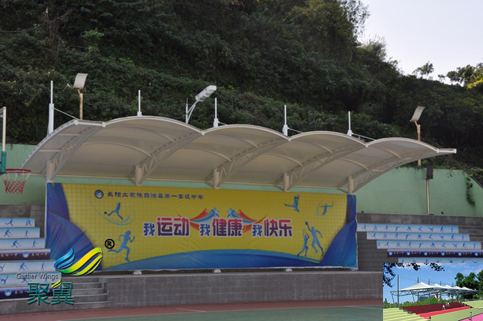 上海膜結構體育防雨看臺球場膜場館設計方案圖